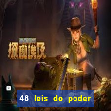 48 leis do poder pdf google drive